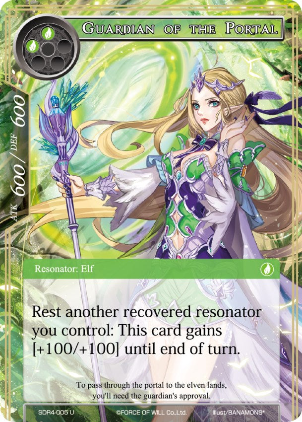 Guardian of the Portal (SDR4-005) [Reiya Cluster Starter Deck]