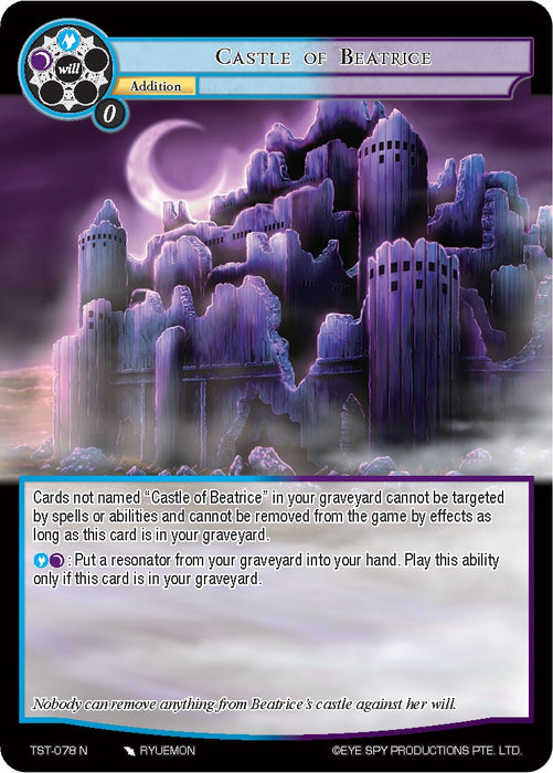 Castle of Beatrice (TST-078) [The Seventh]
