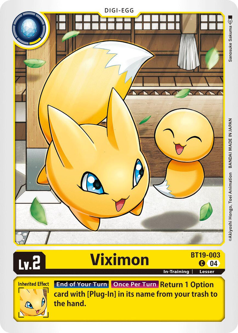 Viximon (BT19-003 C) [Release Special Booster 2.5]