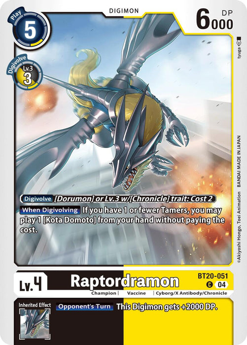 Raptordramon [BT20-051] [Release Special Booster 2.0]
