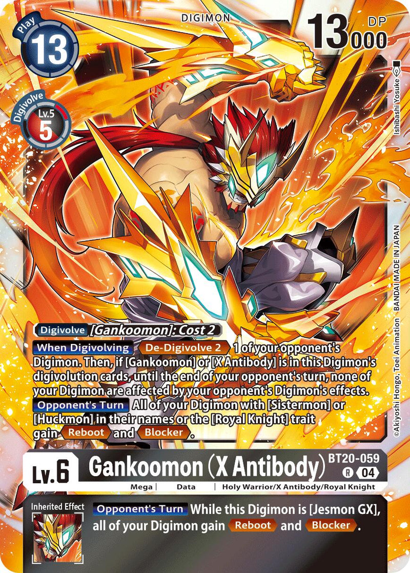 Gankoomon (X Antibody) (BT20-059 R) [Release Special Booster 2.5]
