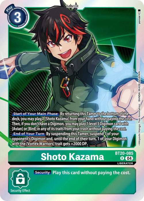 Shoto Kazama [BT20-085] [Release Special Booster 2.0]