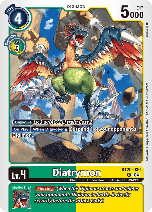 Diatrymon [BT20-039] [Release Special Booster 2.0]