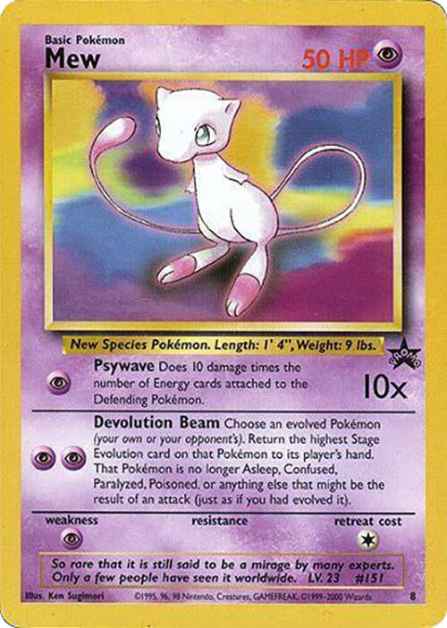 Mew - 8 (Glossy Finish) (8) [WoTC Promo]
