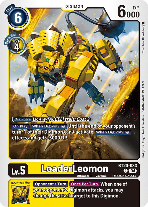 LoaderLeomon [BT20-033] [Release Special Booster 2.0]