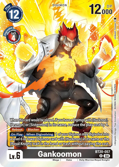 Gankoomon [BT20-057] [Release Special Booster 2.0]