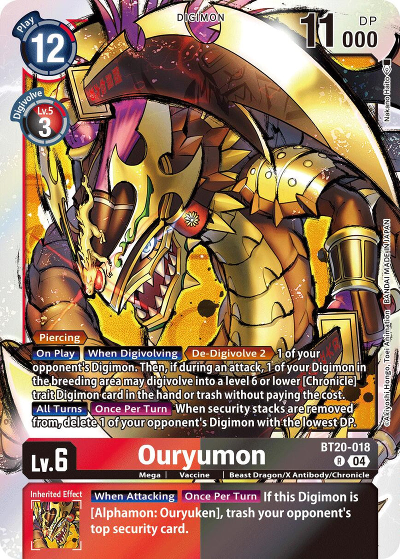 Ouryumon (BT20-018 R) [Release Special Booster 2.5]