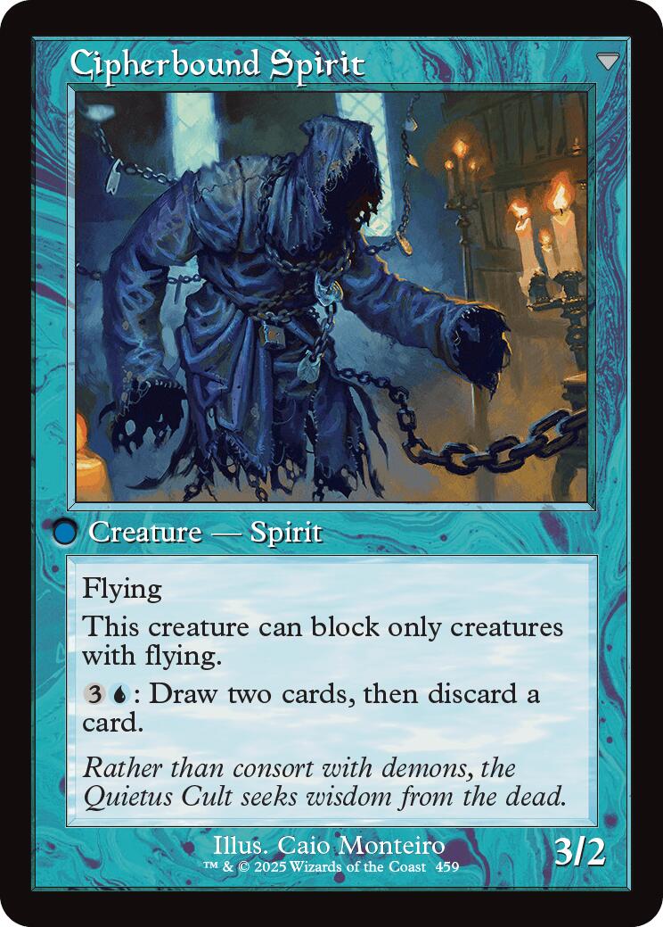 Soulcipher Board (Retro Frame) (459) [Innistrad Remastered]