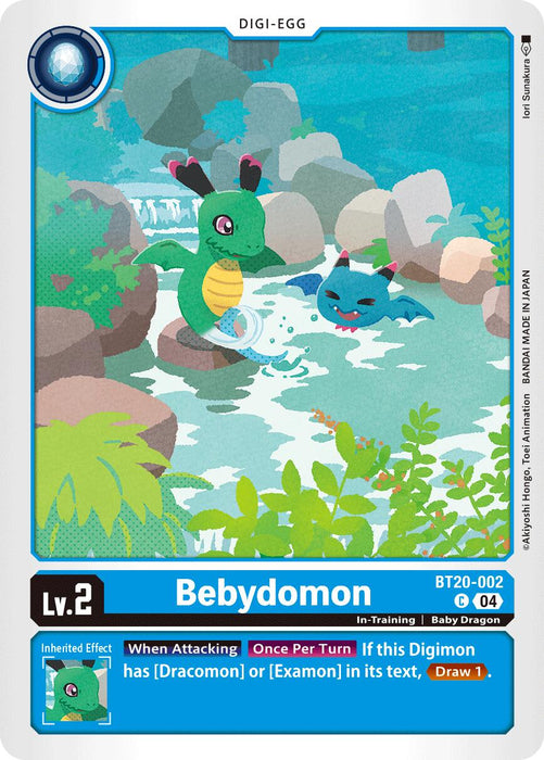 Bebydomon [BT20-002] [Release Special Booster 2.0]