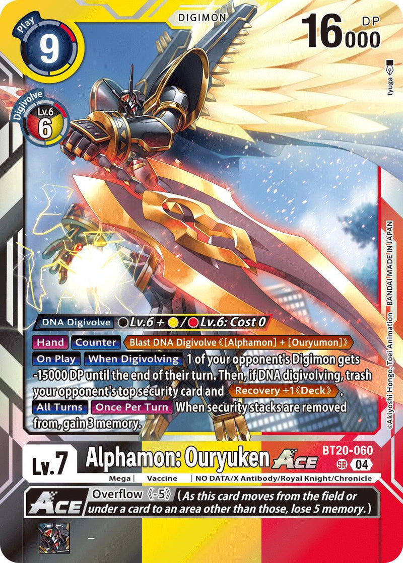 Alphamon: Ouryuken ACE [BT20-060] [Release Special Booster 2.0]