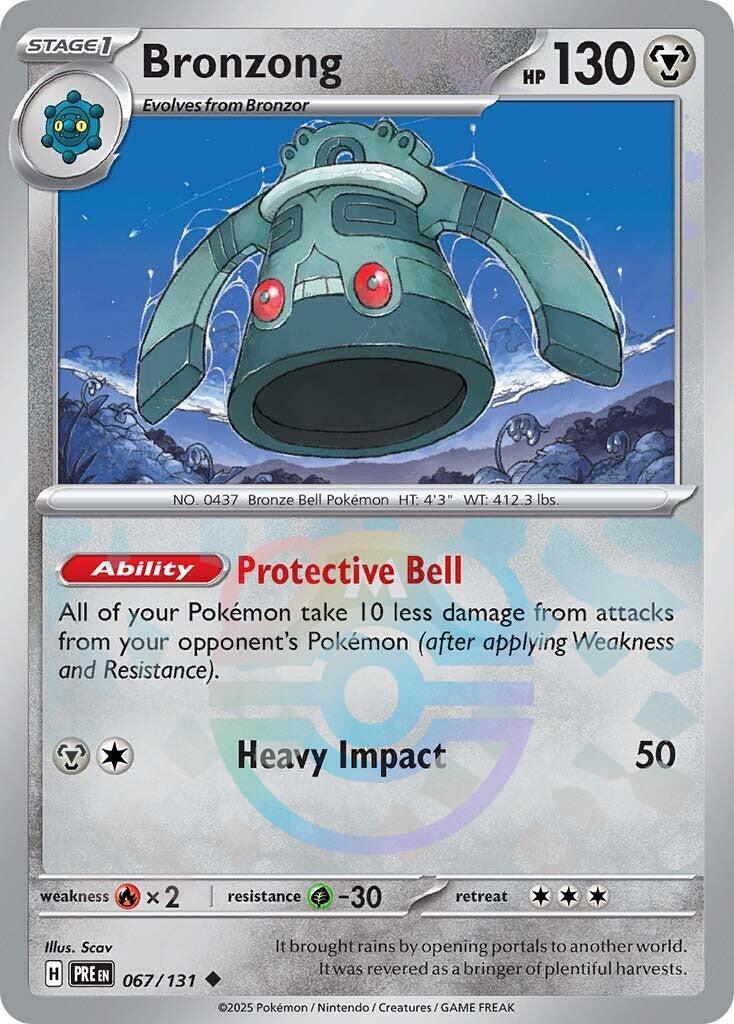 Bronzong (Master Ball Pattern) (067/131) [SV: Prismatic Evolutions]