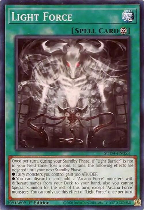 Light Force [SUDA-EN053] Common