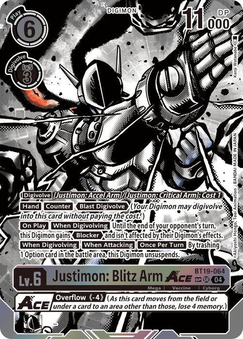 Justimon: Blitz Arm ACE [BT19-064] (Textured) [Release Special Booster 2.0]