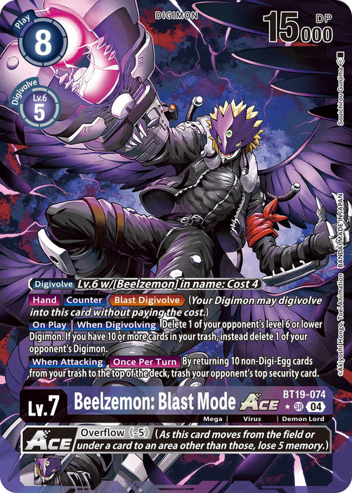 Beelzemon: Blast Mode ACE [BT19-074] (Alternate Art) [Release Special Booster 2.0]