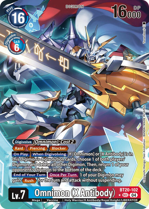 Omnimon [BT20-102] (X Antibody) (Alternate Art) [Release Special Booster 2.0]