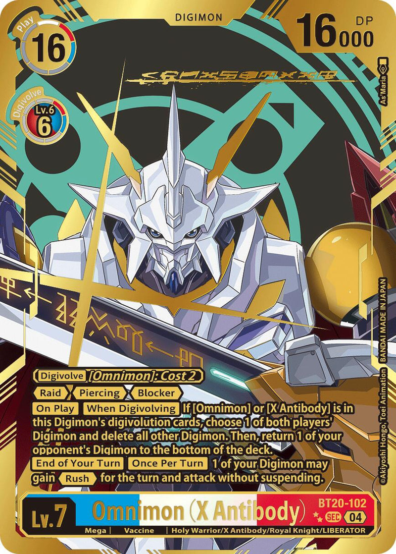 Omnimon (X Antibody) (Textured) (BT20-102 SEC) [Release Special Booster 2.5]
