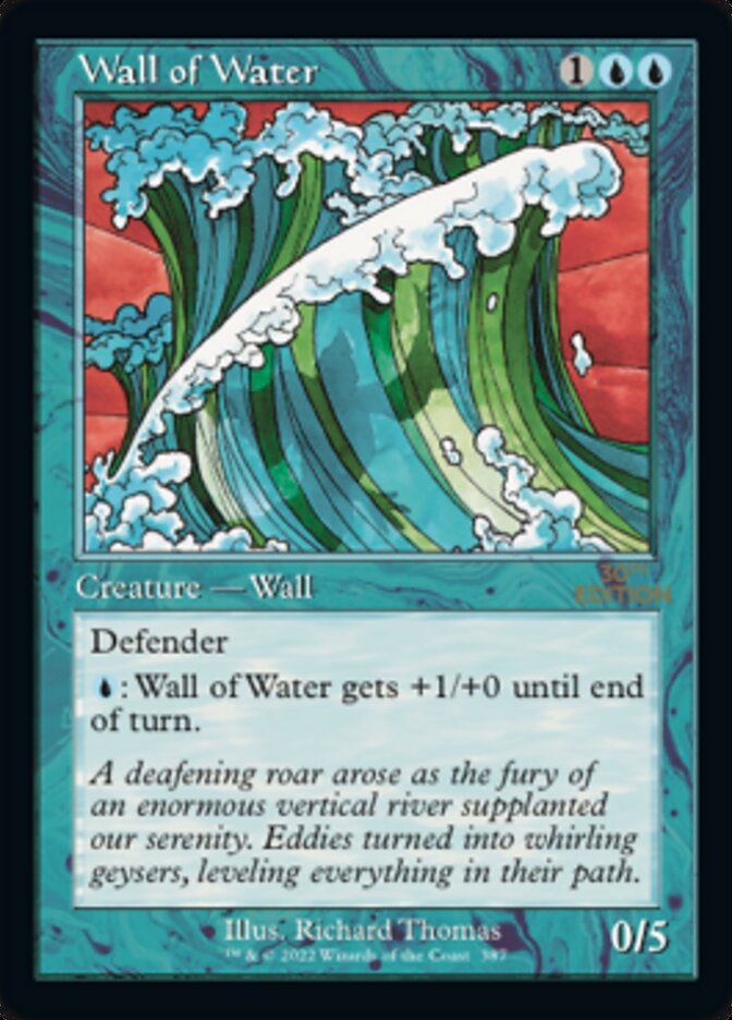 Wall of Water (Retro Frame) (387) [30th Anniversary Edition]