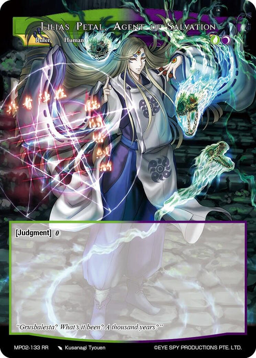 Lilias Petal, Agent of Salvation // The Nine-Tailed Fox (MP02-133 JR) [Masterpiece Collection 02 "Fates Reunited!"]