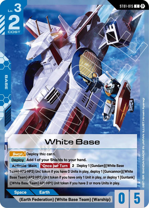 Image for White Base (ST01-015) (Edition Beta) - Gundam Card Game