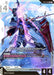 Image for Aile Strike Gundam (ST04-001) (Edition Beta) - Gundam Card Game
