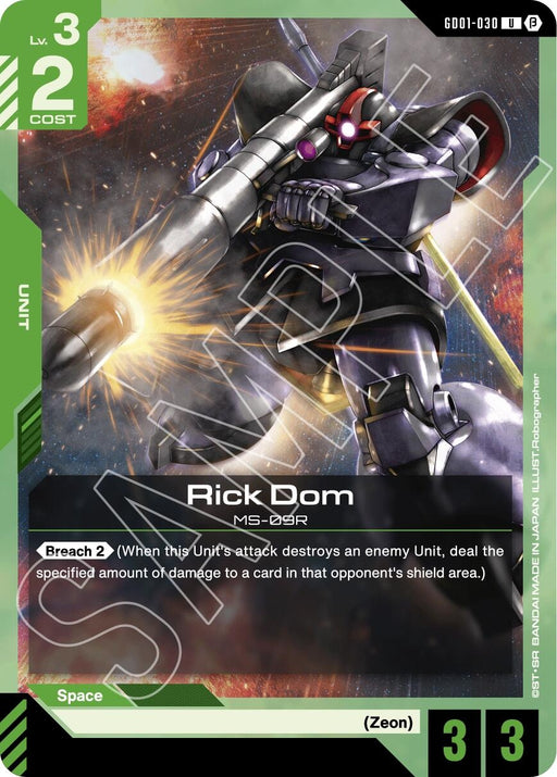 Image for Rick Dom (GD01-030) (Edition Beta) - Gundam Card Game
