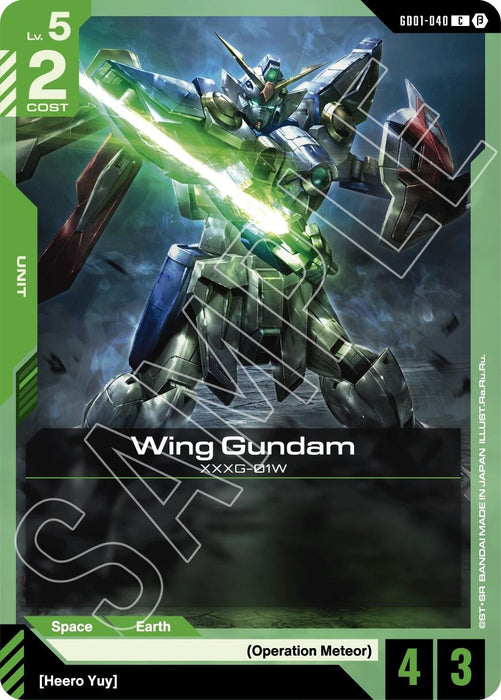 Image for Wing Gundam (GD01-040) (Edition Beta) - Gundam Card Game