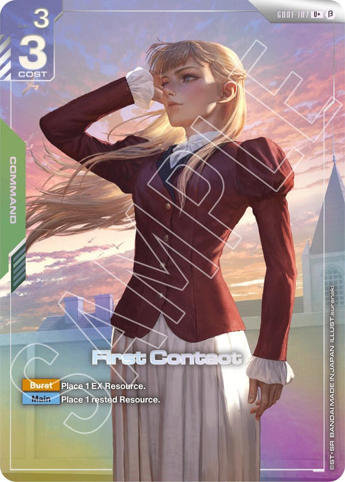 Image for First Contact (U+) (GD01-107) (Edition Beta) - Gundam Card Game