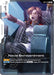 Image for Naval Bombardment (GD01-120) (Edition Beta) - Gundam Card Game