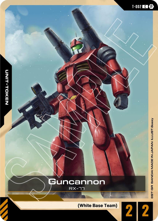 Image for Guncannon (Token) (T-002) (Edition Beta) - Gundam Card Game