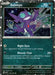 Image for Sableye (Cosmos Holo) (136/193) [Miscellaneous Cards & Products] - Pokemon