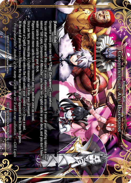 Conquerors of all Dimensions (MP02-112 XR) [Masterpiece Collection 02 "Fates Reunited!"]