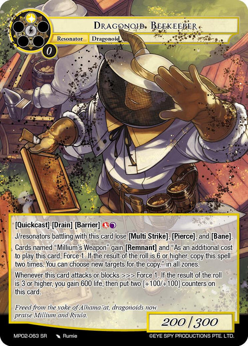 Dragonoid Beekeeper (MP02-063 SR) [Masterpiece Collection 02 "Fates Reunited!"]