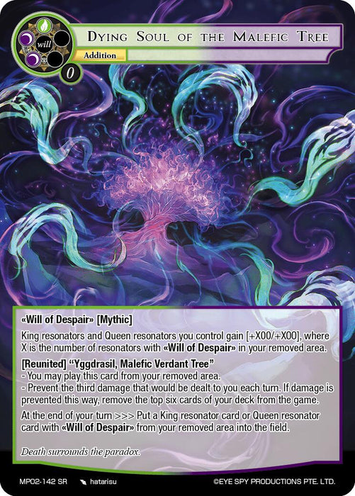Dying Soul of the Malefic Tree (MP02-142 SR) [Masterpiece Collection 02 "Fates Reunited!"]