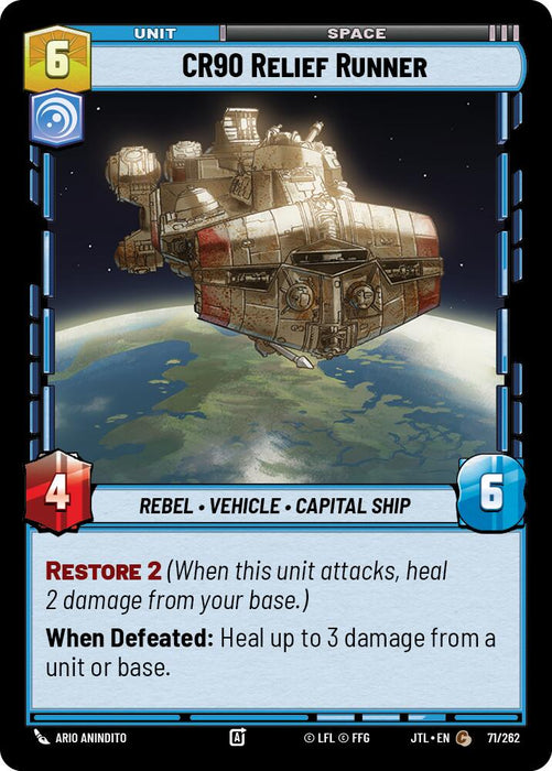 CR90 Relief Runner (071/257) [Jump to Lightspeed]