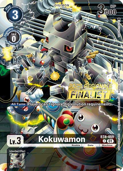 Kokuwamon (2025 Regionals Finalist) (BT8-059 C) [New Awakening]