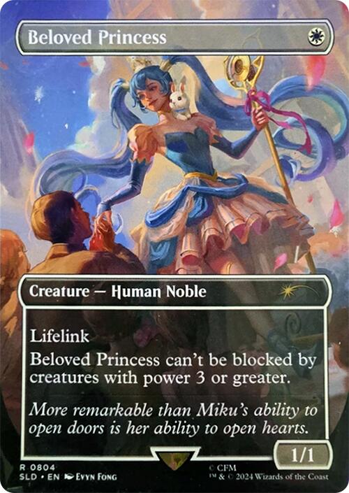 Beloved Princess (804) [Secret Lair Drop Series]