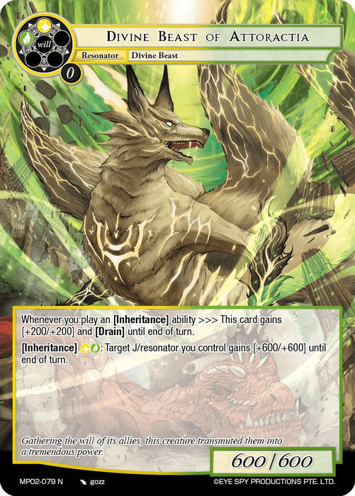 Divine Beast of Attoractia (MP02-079 N) [Masterpiece Collection 02 "Fates Reunited!"]