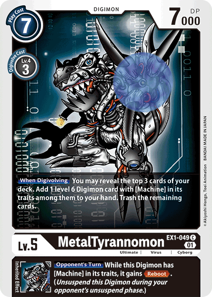 MetalTyrannomon (EX1-049 C) [Classic Collection]