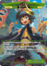 Image for Memory of Worlds // Recorder of Worlds (World2025-002 MR) - Force of Will