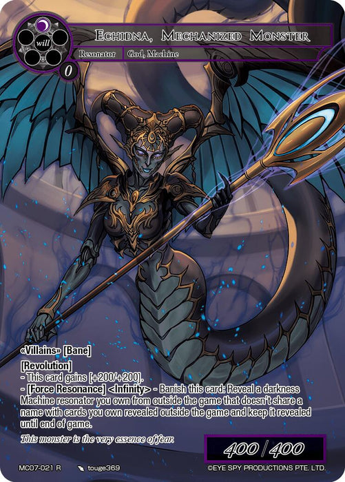 Echidna, Mechanized Monster (MC07-021 R) [Memoria Collection 07]