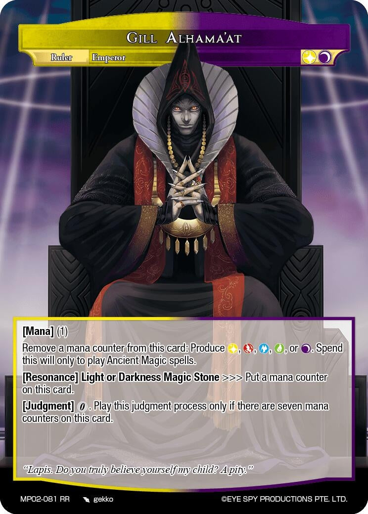 Gill Alhama'at // Gill Alhama'at, He Who Grasps All (Top) (MP02-081 RR) [Masterpiece Collection 02 "Fates Reunited!"]