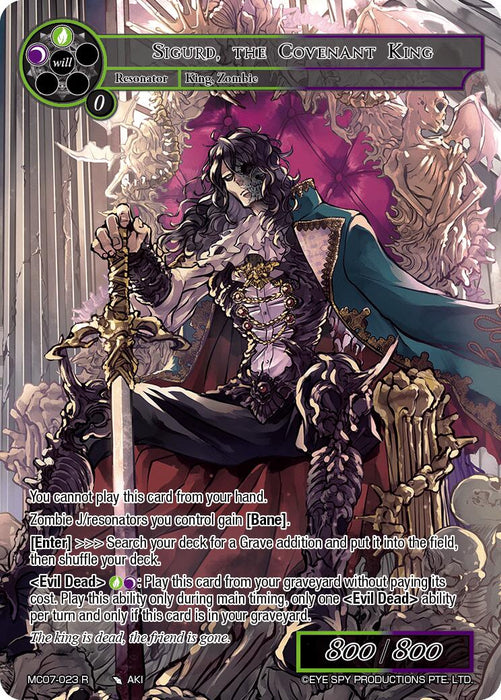 Sigurd, the Covenant King (MC07-023 R) [Memoria Collection 07]