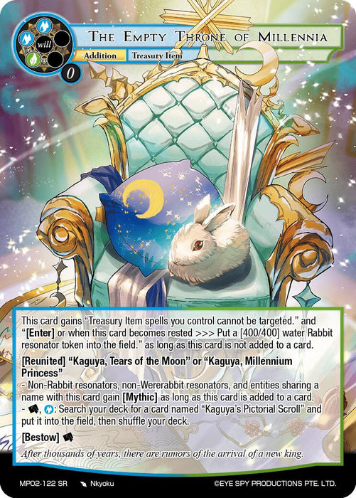 The Empty Throne of Millennia (MP02-122 SR) [Masterpiece Collection 02 "Fates Reunited!"]