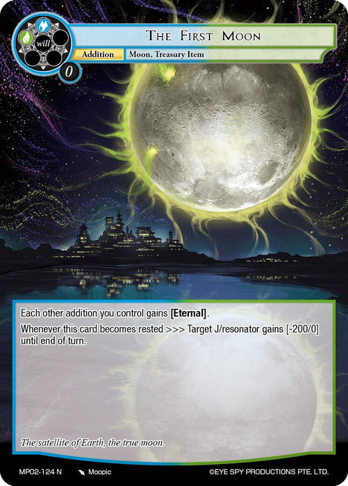 The First Moon (MP02-124 N) [Masterpiece Collection 02 "Fates Reunited!"]