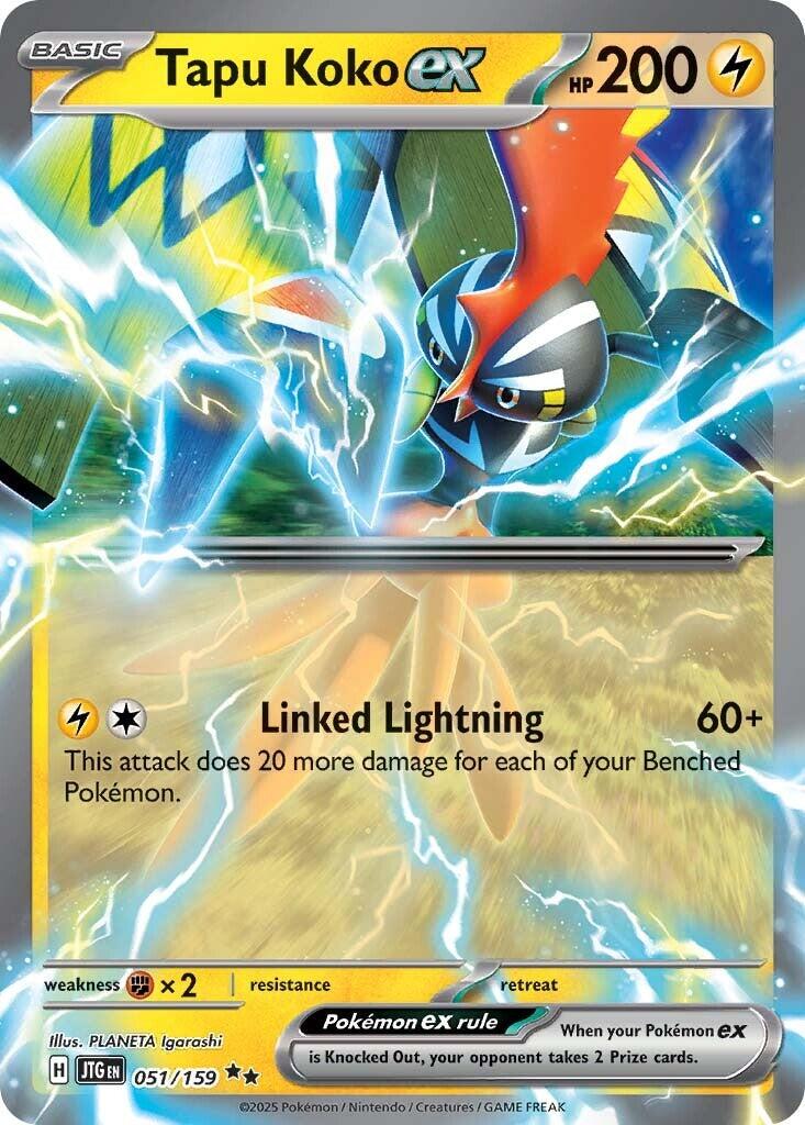 Tapu Koko ex (051/159) [SV09: Journey Together]