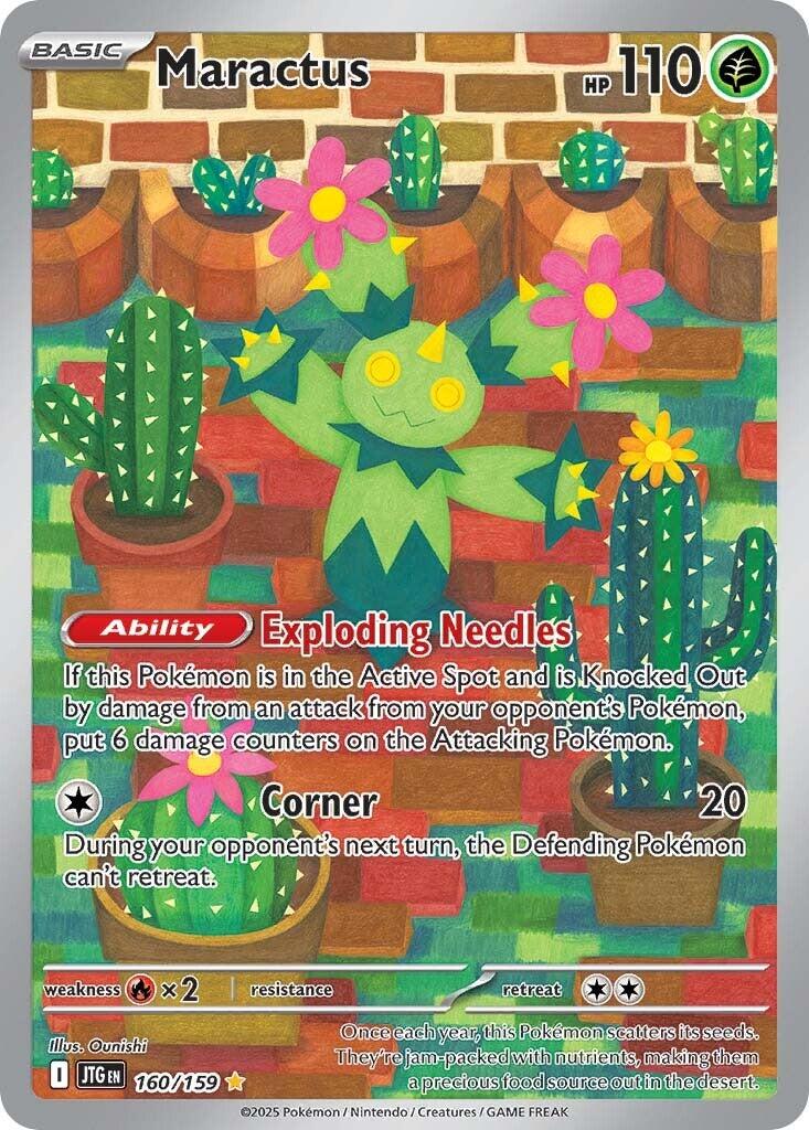 Maractus (160/159) [SV09: Journey Together]