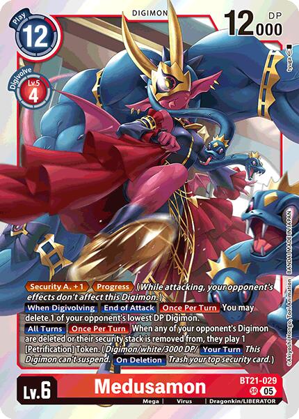 Medusamon (BT21-029 SR) [World Convergence]