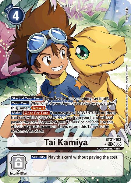 Tai Kamiya (Alternate Art) (BT21-102 SEC) [World Convergence]