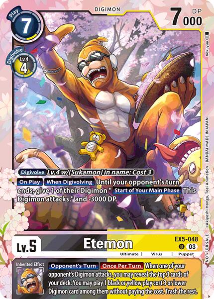Etemon (Regulation Battle Vol. 1) (EX5-048 U) [Animal Colosseum]