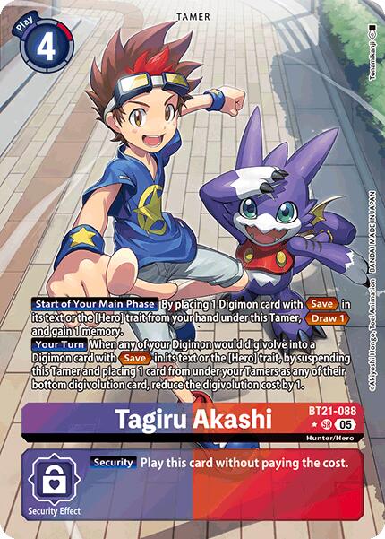 Tagiru Akashi (Alternate Art) (BT21-088 SR) [World Convergence]